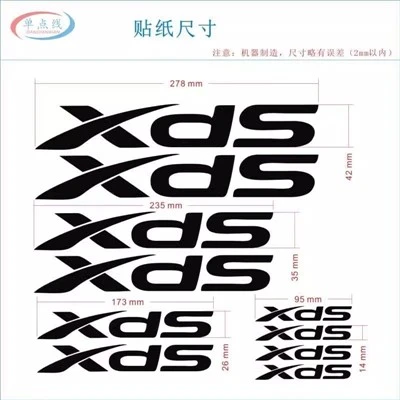 XDS 데칼 키트