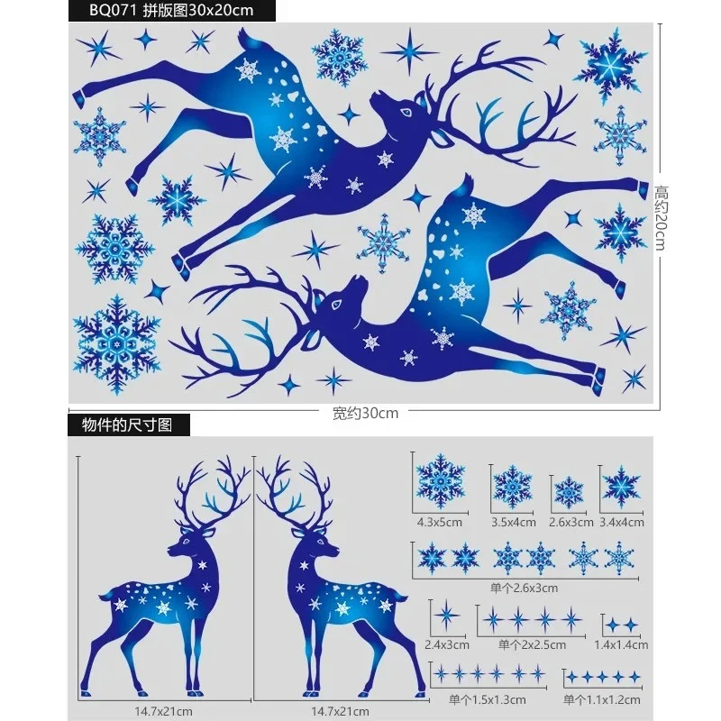 Snowflake Reindeer Santa Claus Christmas Stickers factory